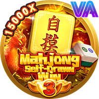 Tự Rút Mạt Chược 3 screenshot